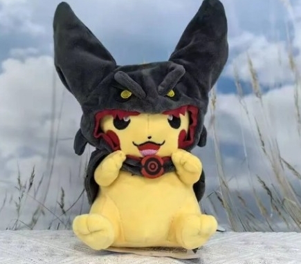 2026年最新】Yahoo!オークション -ポンチョを着たピカチュウ