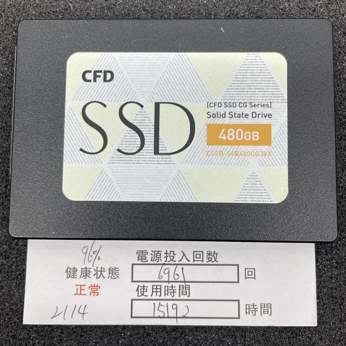 2026年最新】Yahoo!オークション -ssd 480gbの中古品・新品・未使用品一覧