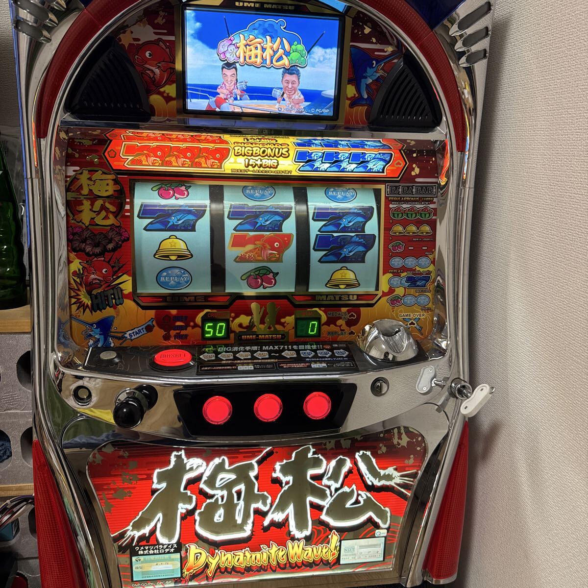 2026年最新】Yahoo!オークション -4号機の中古品・新品・未使用品一覧