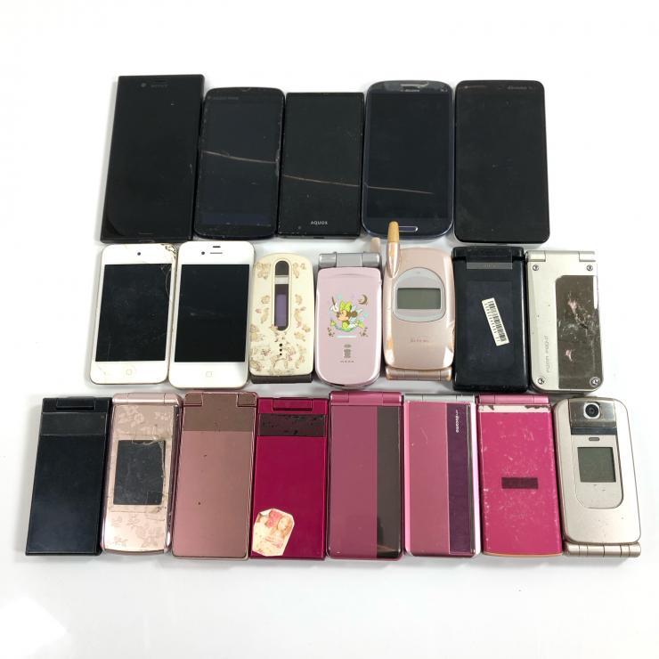 Yahoo!オークション -「ガラケー まとめ」の落札相場・落札価格