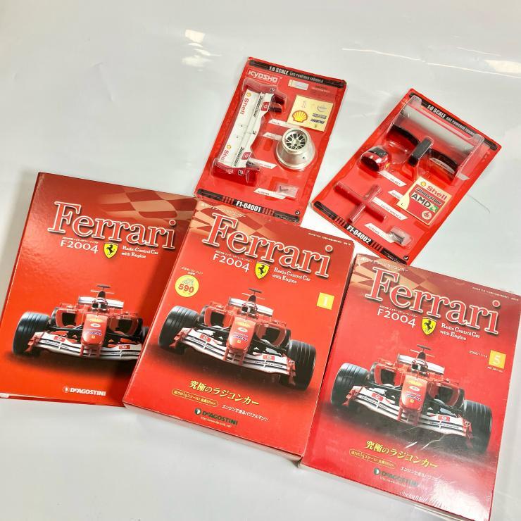 Yahoo!オークション -「デアゴスティーニ フェラーリ ラジコン」(本