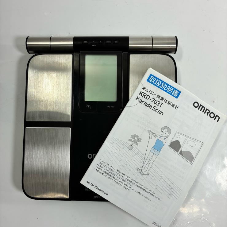 2026年最新】Yahoo!オークション -krd-703tの中古品・新品・未使用品一覧