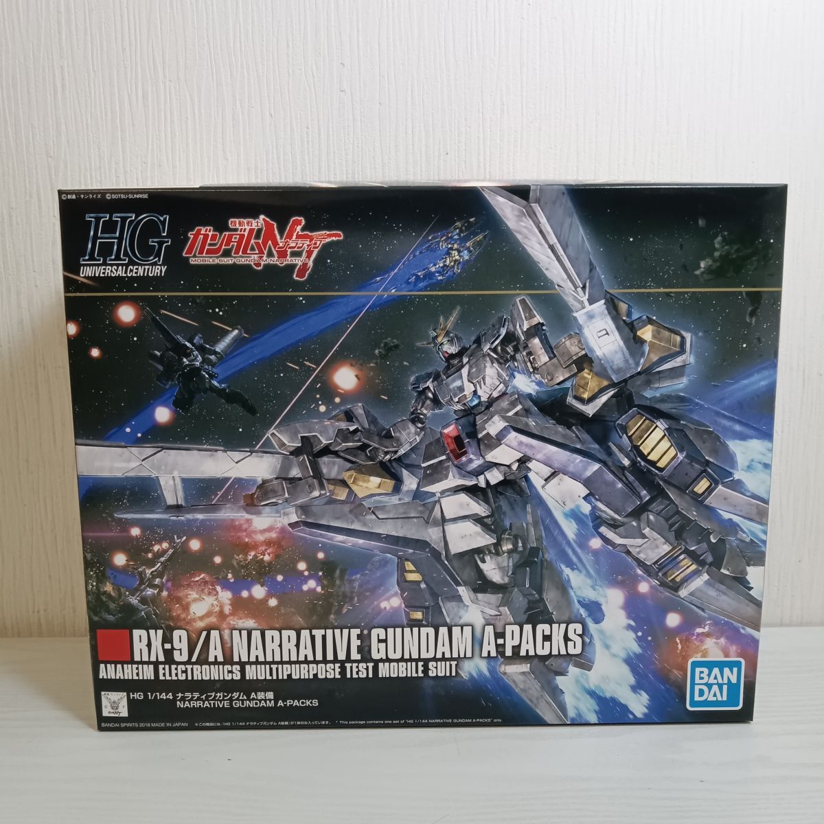 2026年最新】Yahoo!オークション -ガンプラ 未組立 hgの中古品・新品