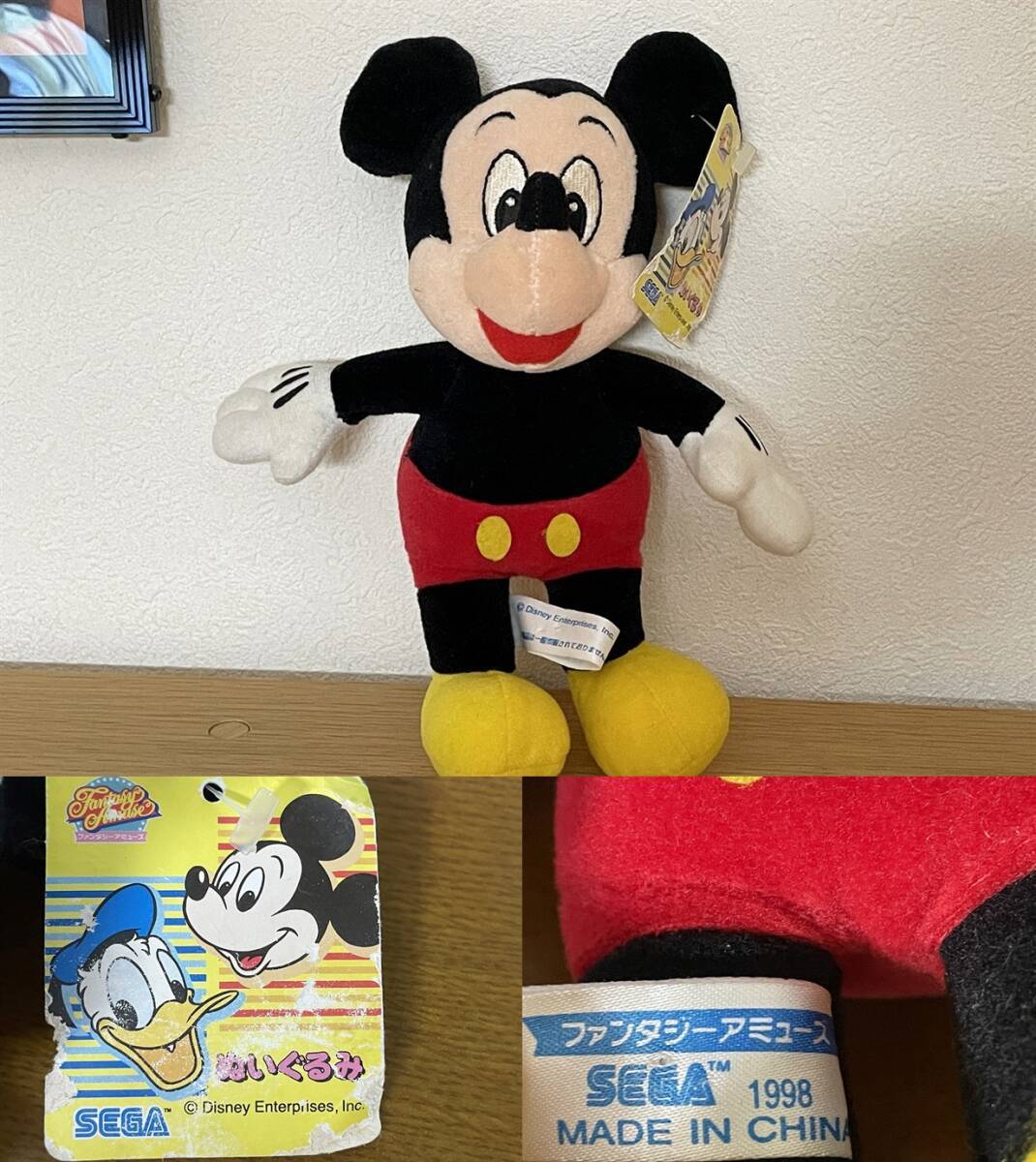 2026年最新】Yahoo!オークション -amuse(ディズニー)の中古品・新品