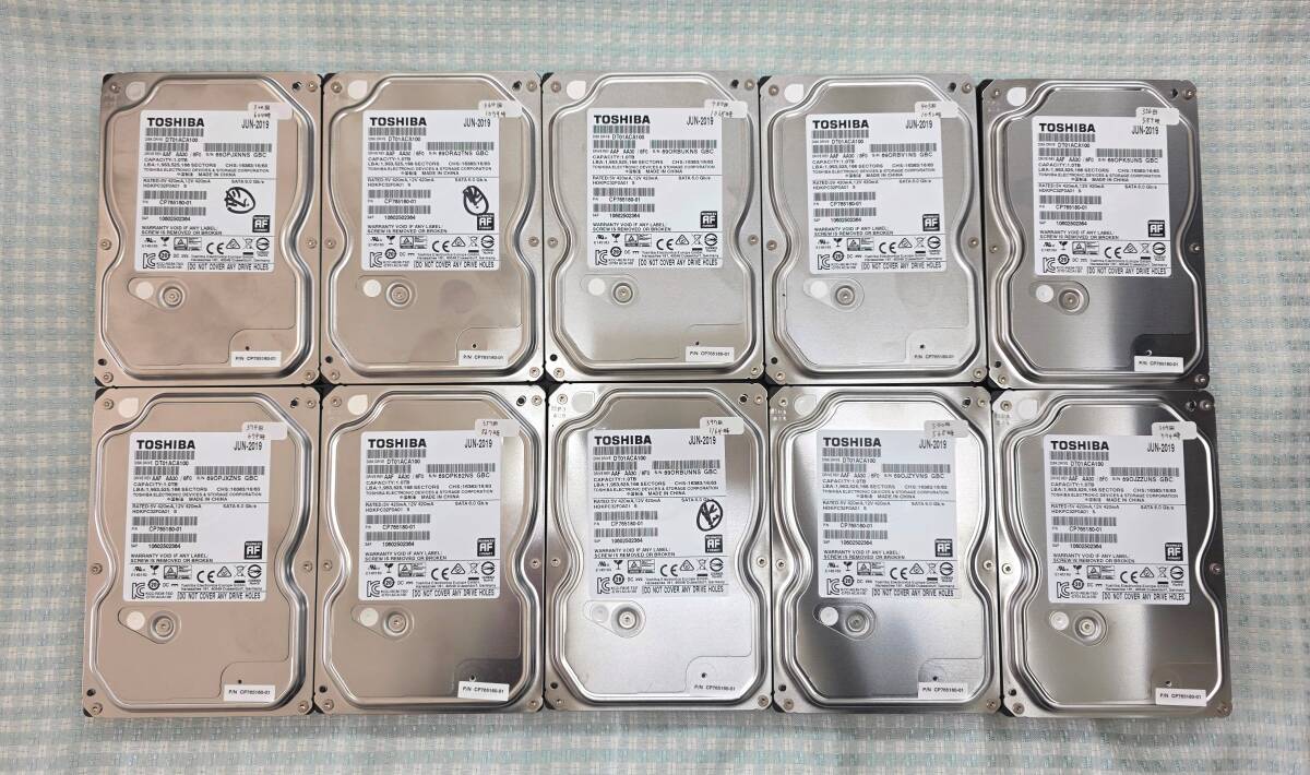 2026年最新】Yahoo!オークション -ジャンク(1TB～)の中古品・新品・未