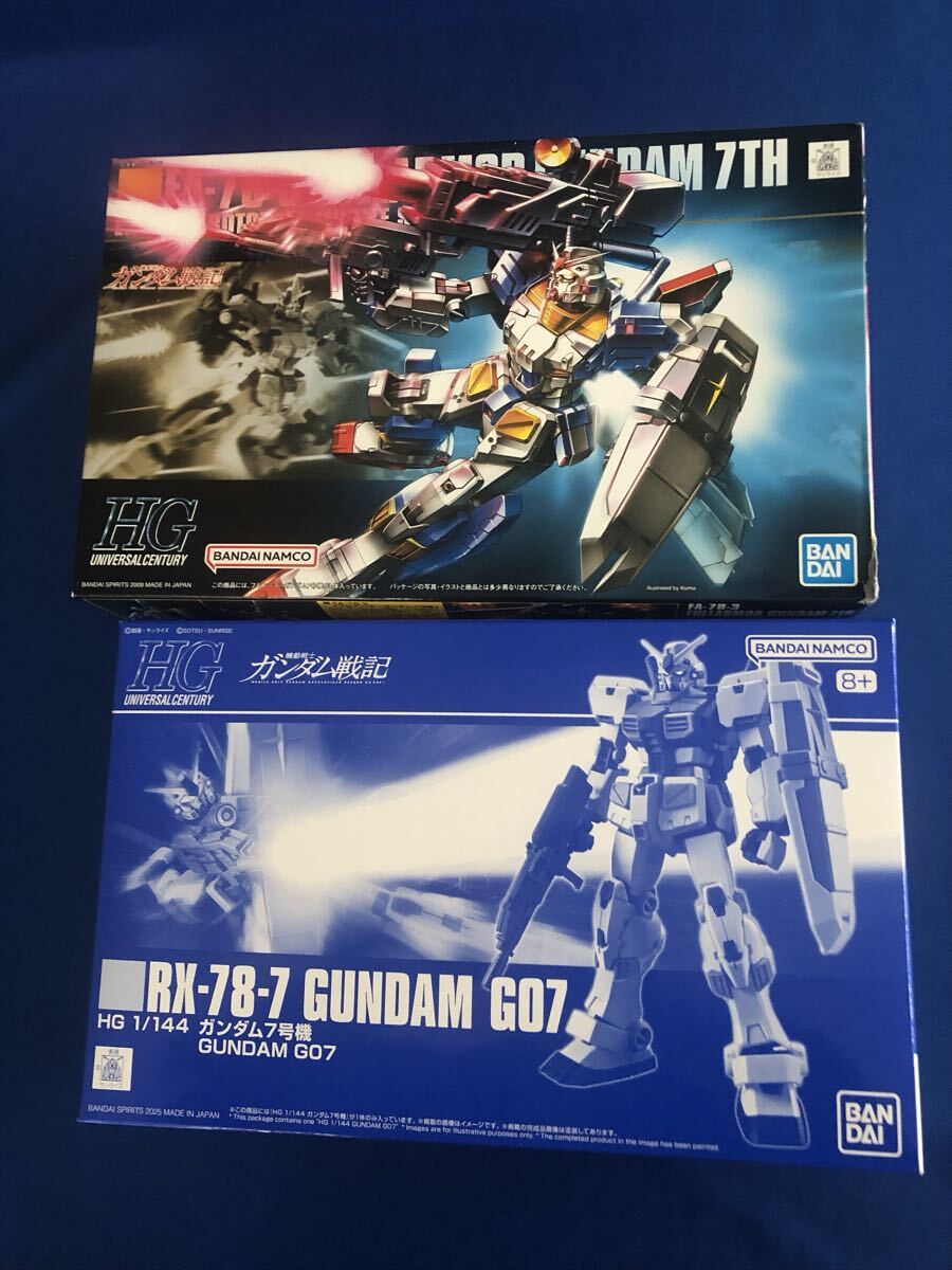 2026年最新】Yahoo!オークション -ガンプラ 未組立(その他)の中古品