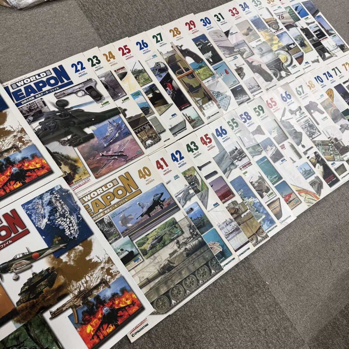 2026年最新】Yahoo!オークション -world weapon(本、雑誌)の中古品