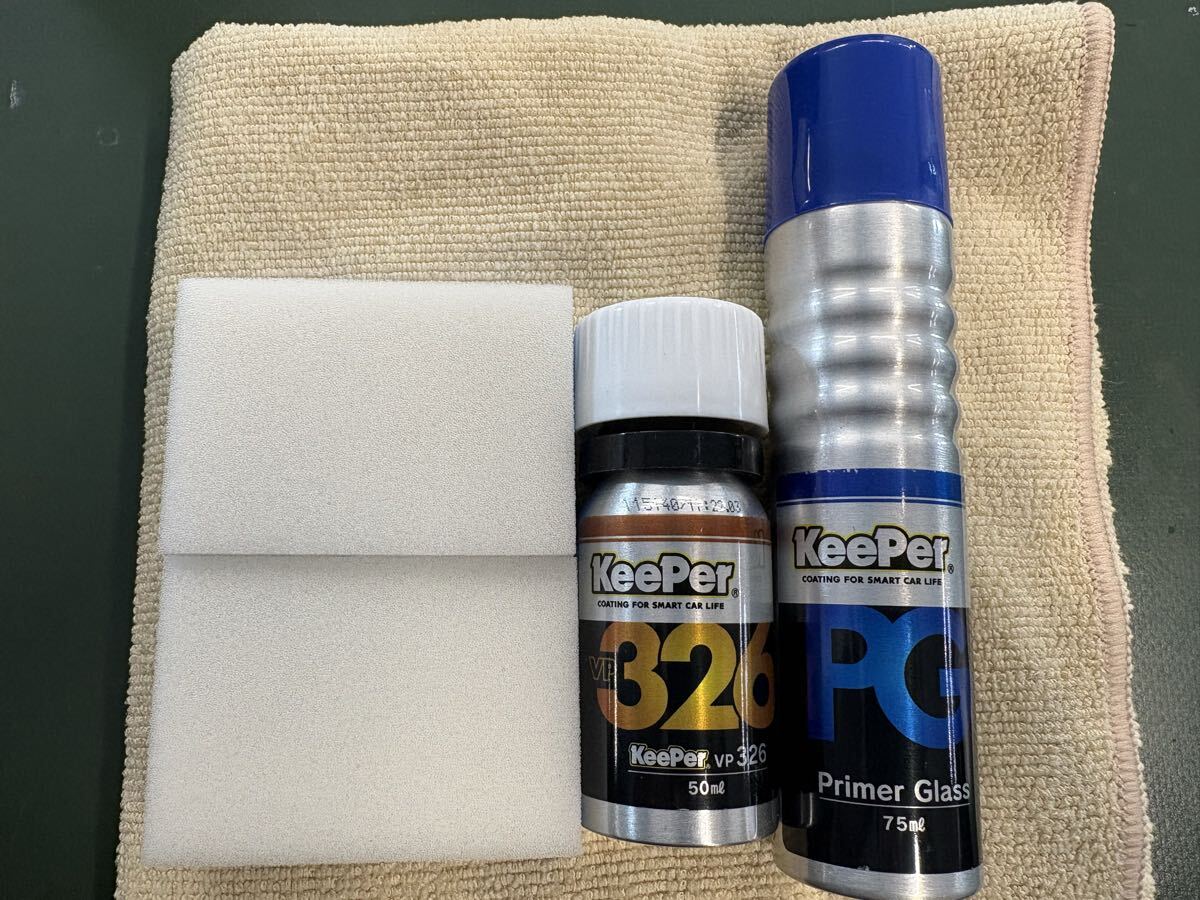 2026年最新】Yahoo!オークション -キーパーの中古品・新品・未使用品一覧