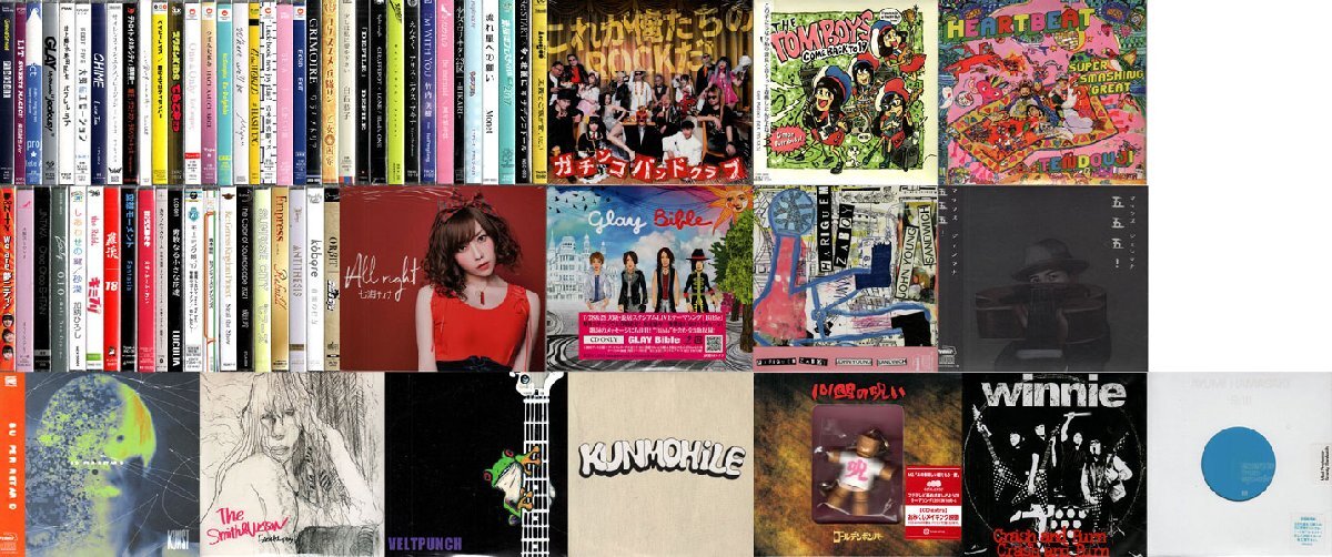 Yahoo!オークション -「ヴィジュアル系 cd」(音楽) の落札相場・落札価格