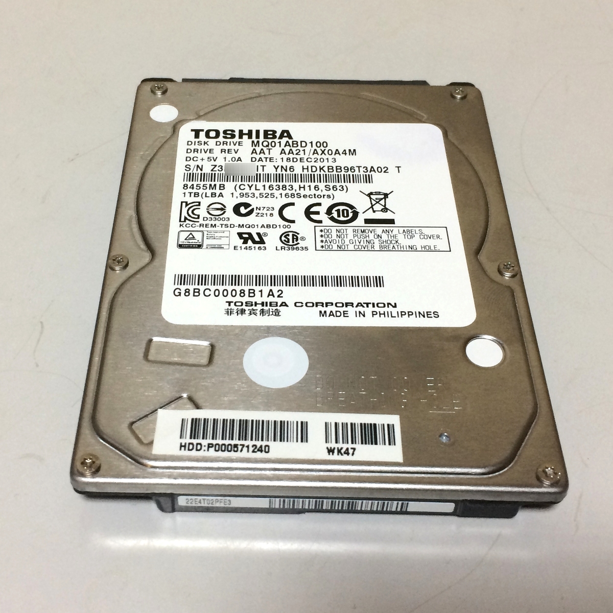 Yahoo!オークション -「2.5インチ hdd」の落札相場・落札価格