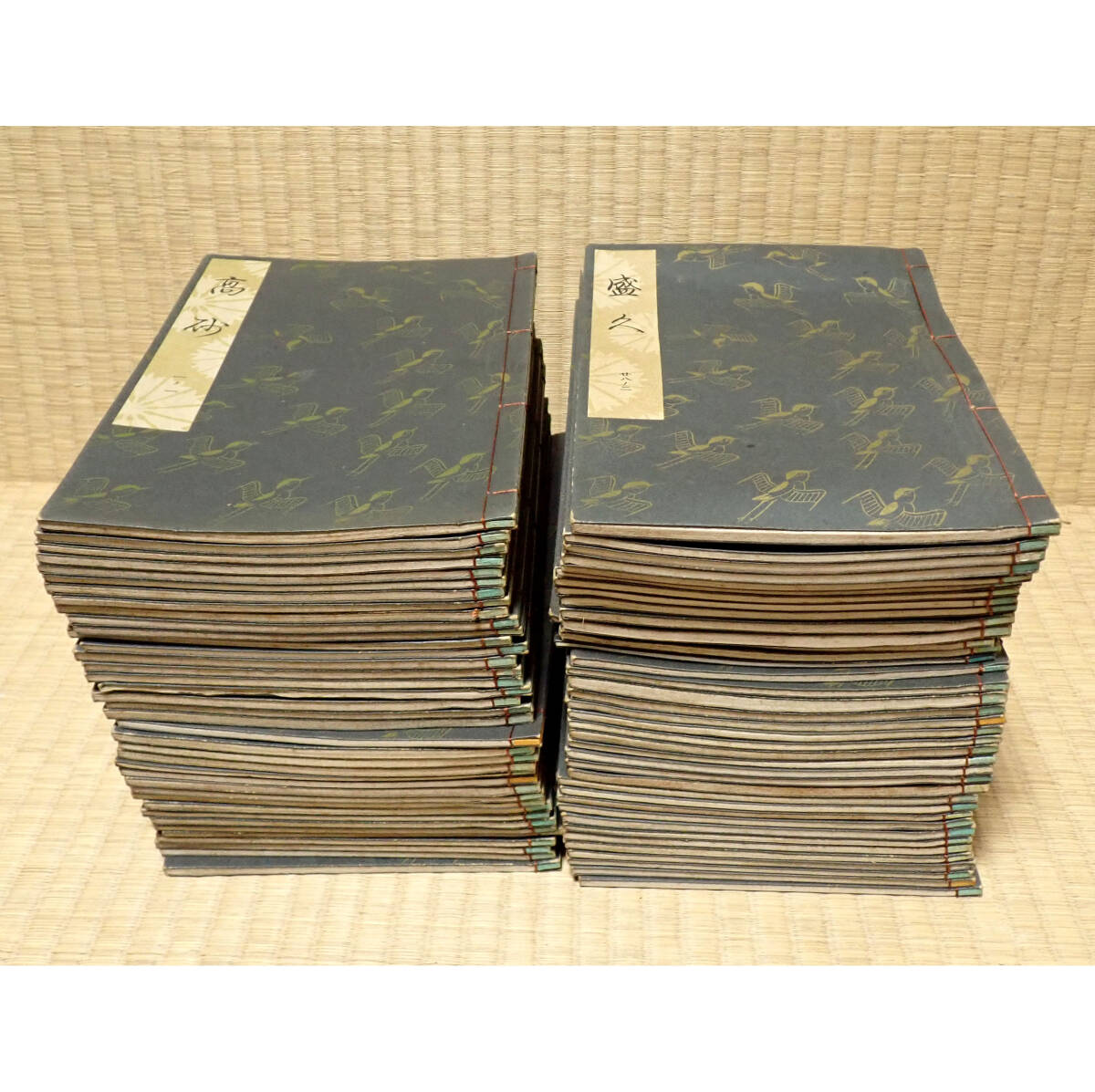 2026年最新】Yahoo!オークション -謡本の中古品・新品・未使用品一覧