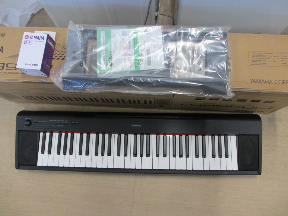 ヤマハ piaggero NP-12B [ブラック] オークション比較 - 価格.com