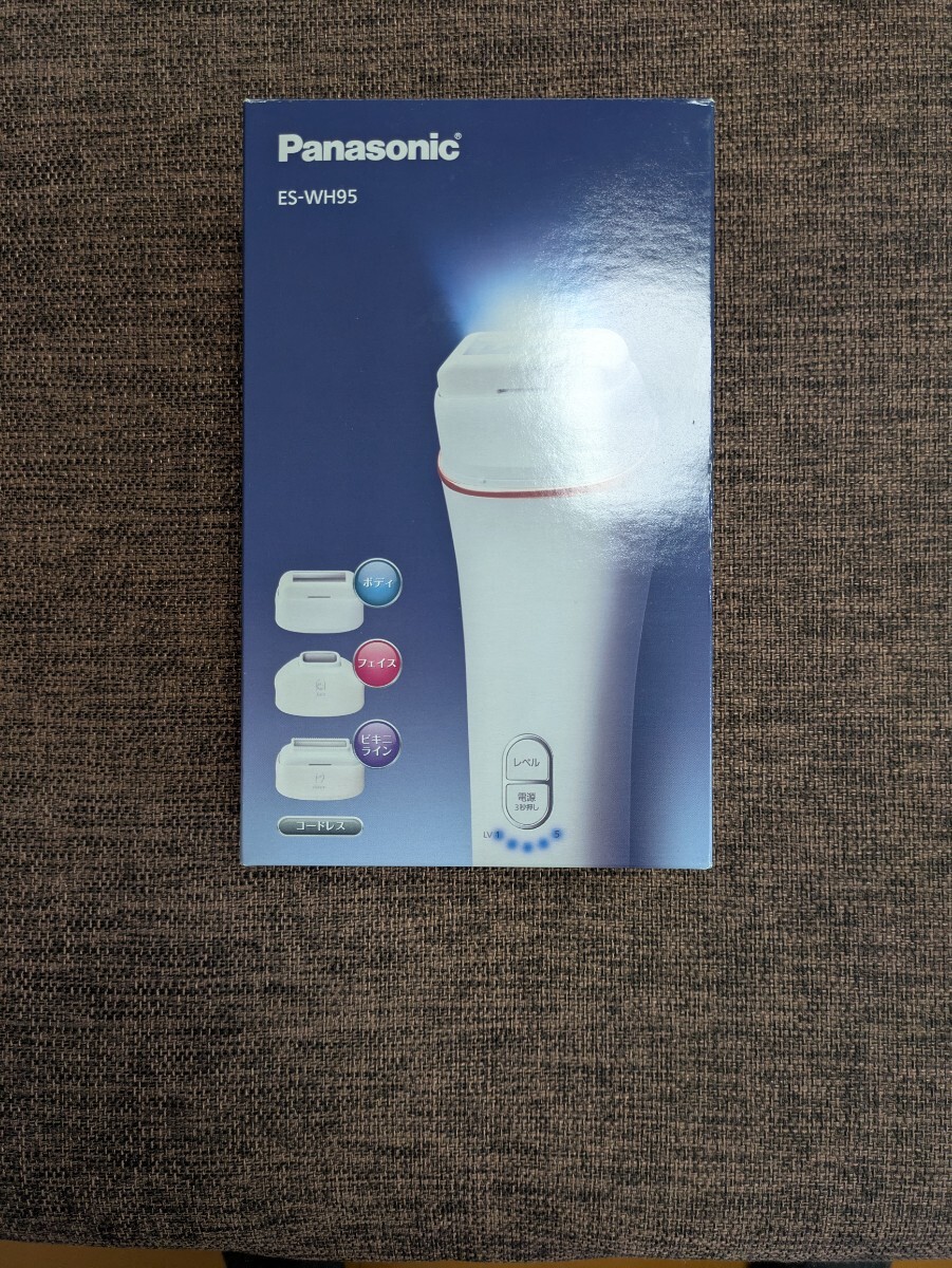 2026年最新】Yahoo!オークション -#マイクロデバイス(美容機器)の中古