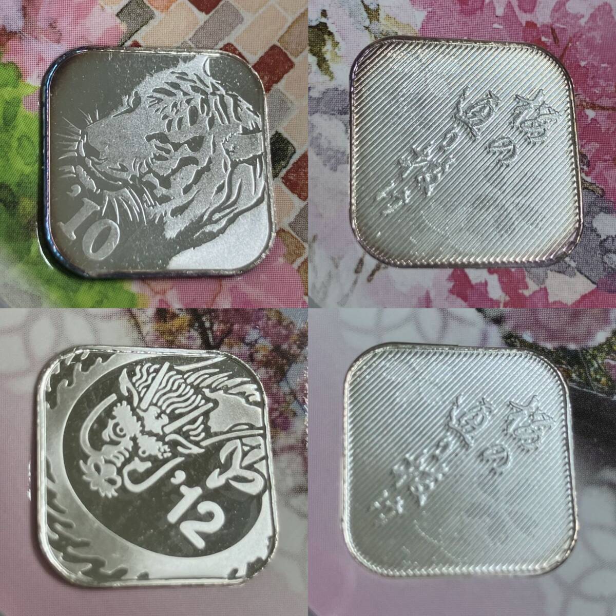 2026年最新】Yahoo!オークション -純銀メダル(金属工芸)の中古品・新品