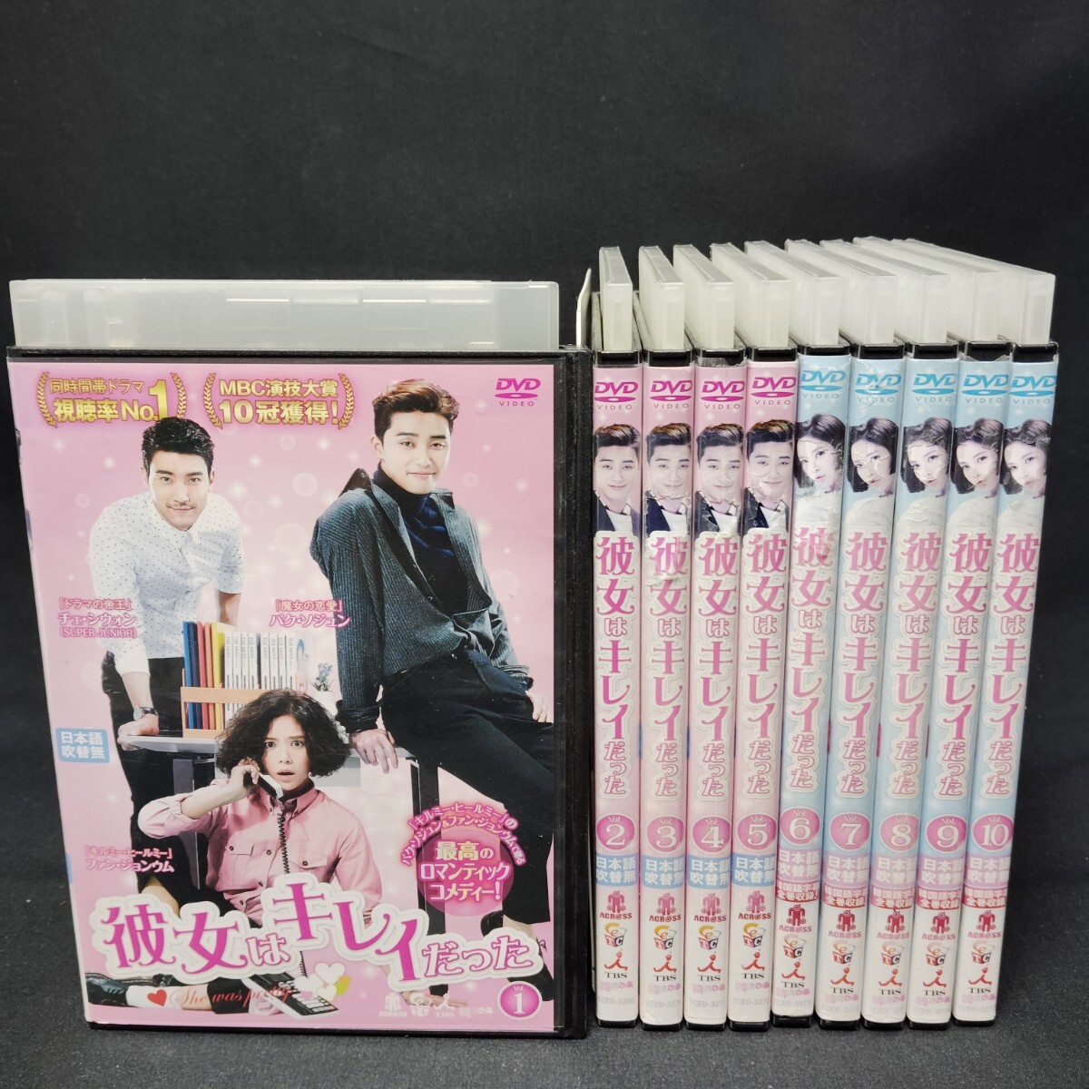 彼女はキレイだった OST CD オリジナルサウンドトラック 2枚