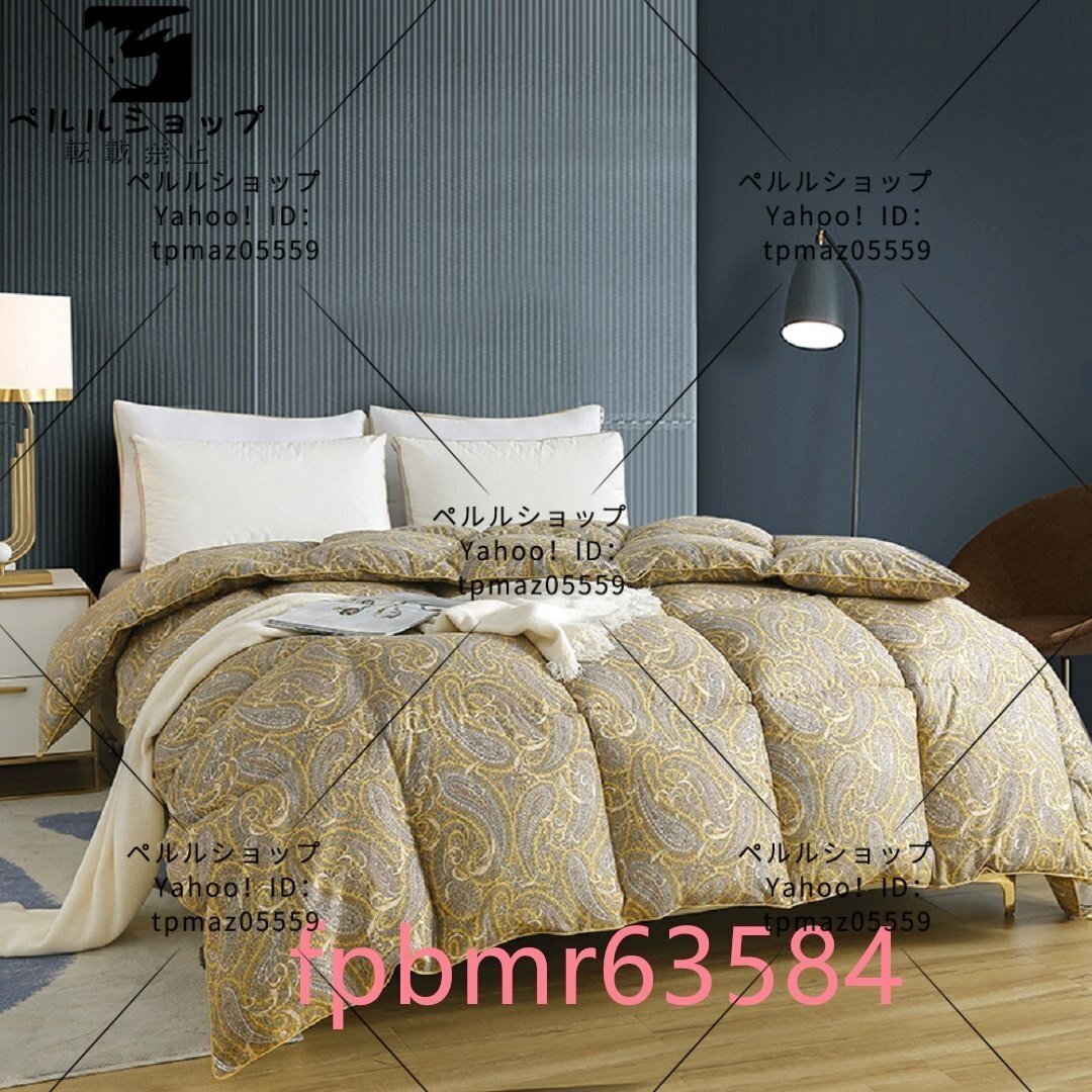 2026年最新】Yahoo!オークション -肌掛け羽毛布団の中古品・新品・未