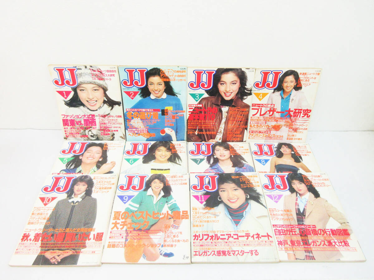 Yahoo!オークション -「jj」(本、雑誌) の落札相場・落札価格