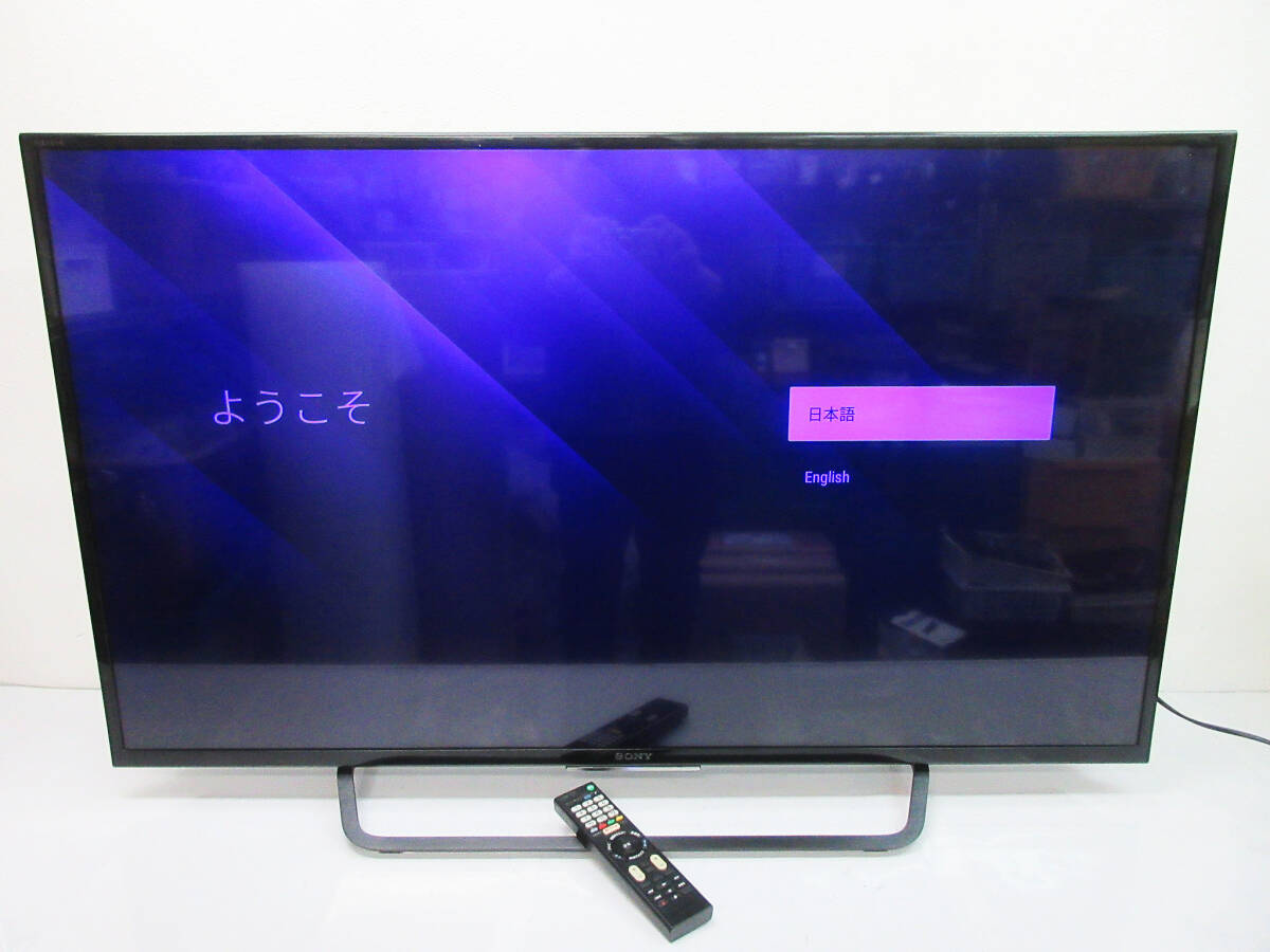 Yahoo!オークション -「sony bravia ジャンク」の落札相場・落札価格