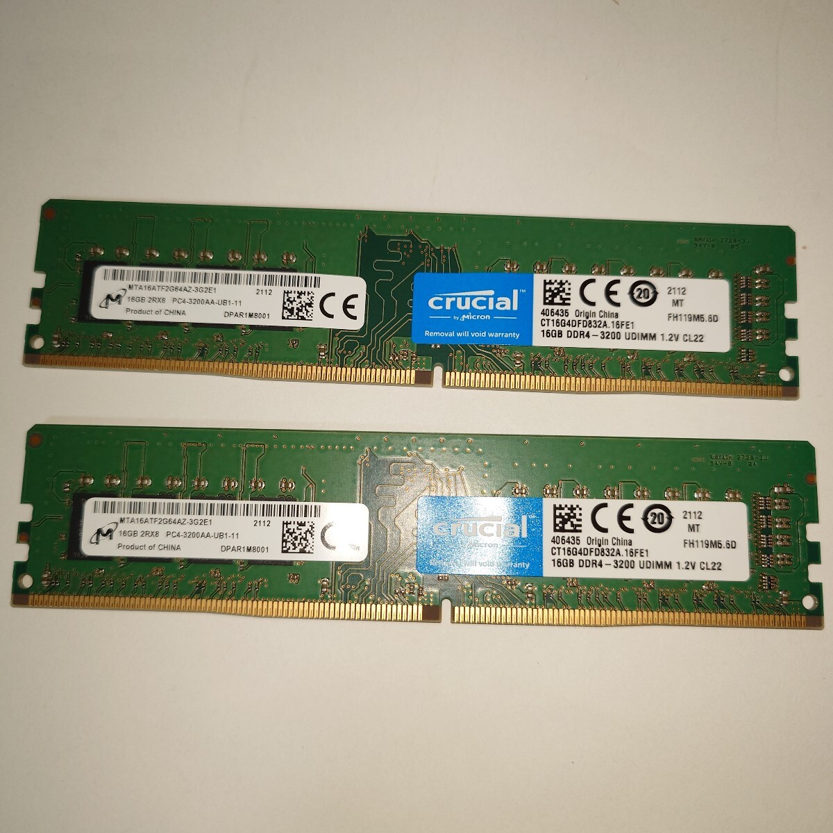 2026年最新】Yahoo!オークション -ddr4 16gb 2枚 3200の中古品・新品