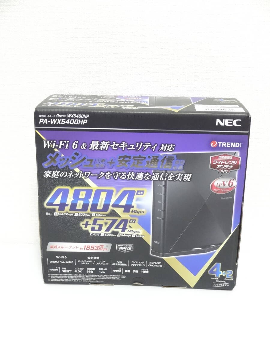 価格.com - NEC Aterm WX5400HP PA-WX5400HP 価格比較