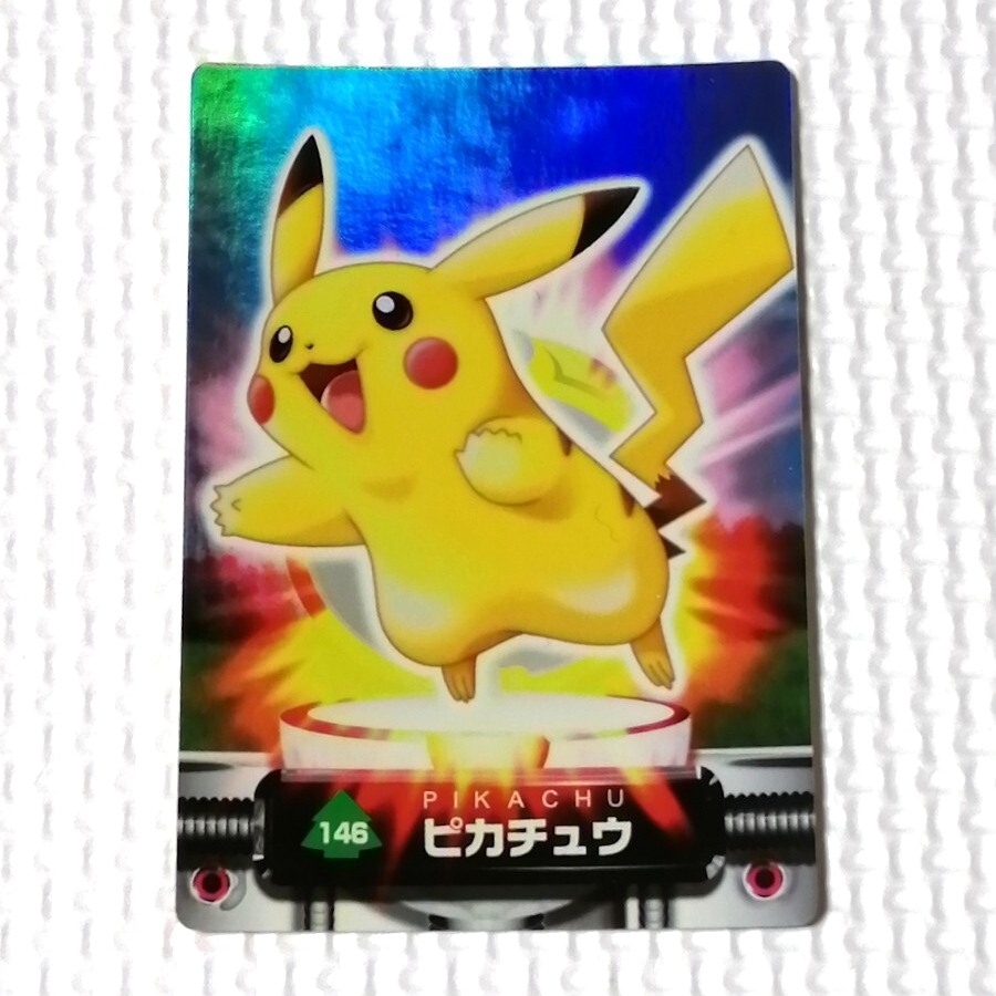 Yahoo!オークション -「ポケモン カードダス ピカチュウ」の落札相場