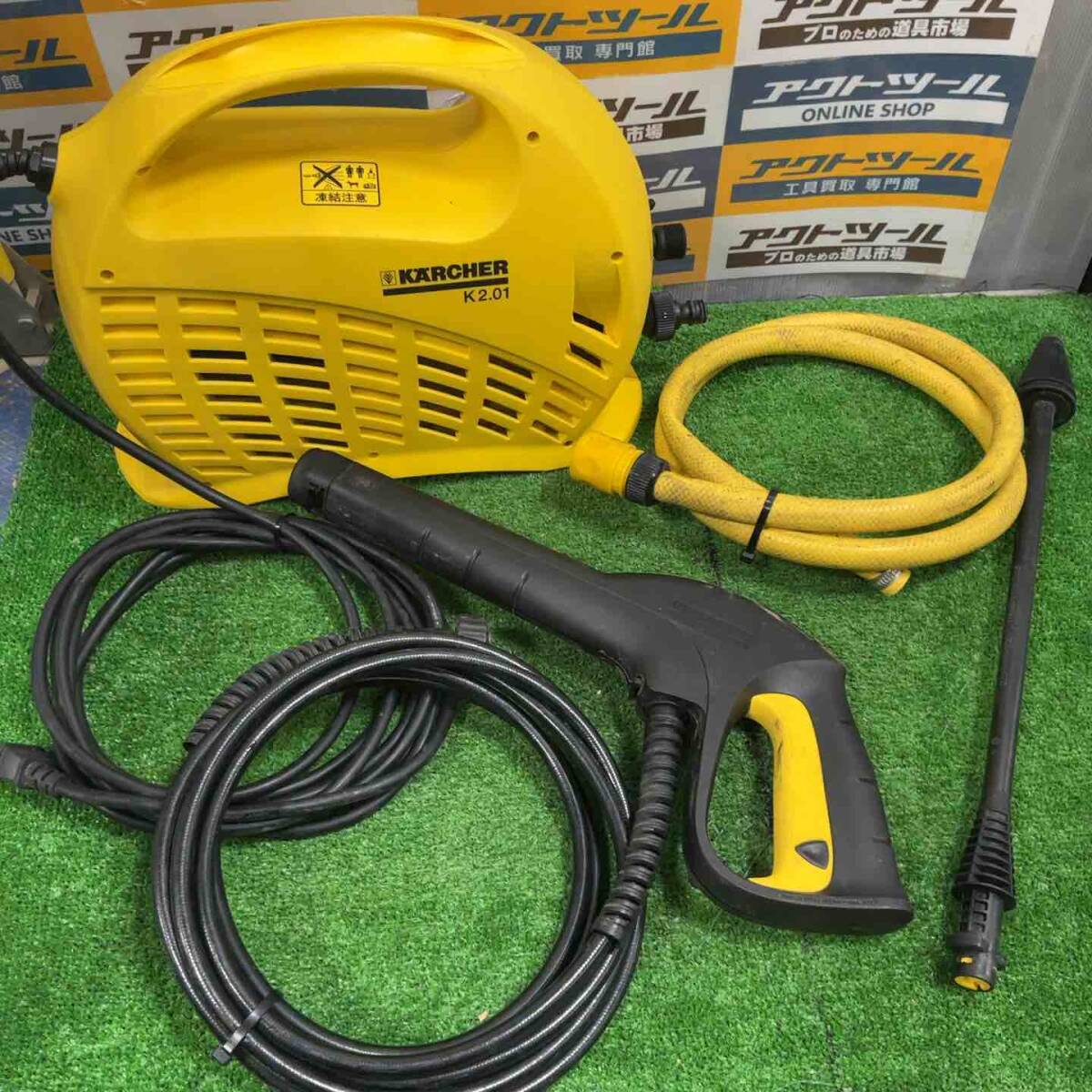 2026年最新】Yahoo!オークション -高圧洗浄機 ケルヒャー k2の中古品