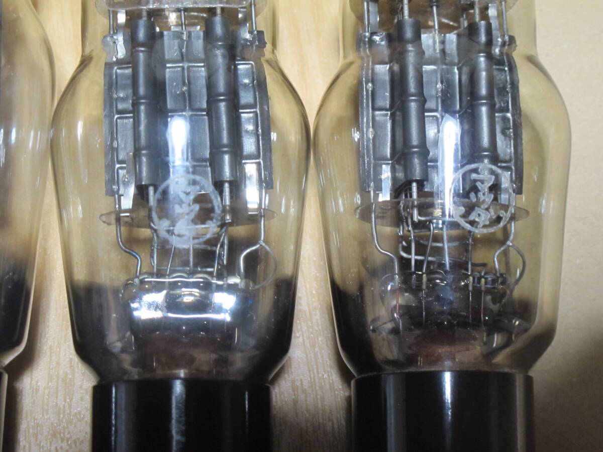 Yahoo!オークション -「2a3 マツダ」(真空管) (真空管アンプ)の落札