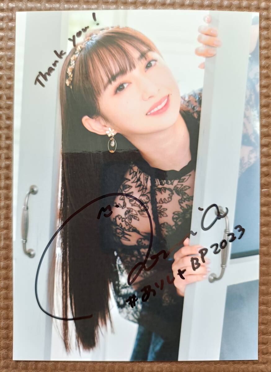 Yahoo!オークション -「ラブライブ サイン 直筆」の落札相場・落札価格