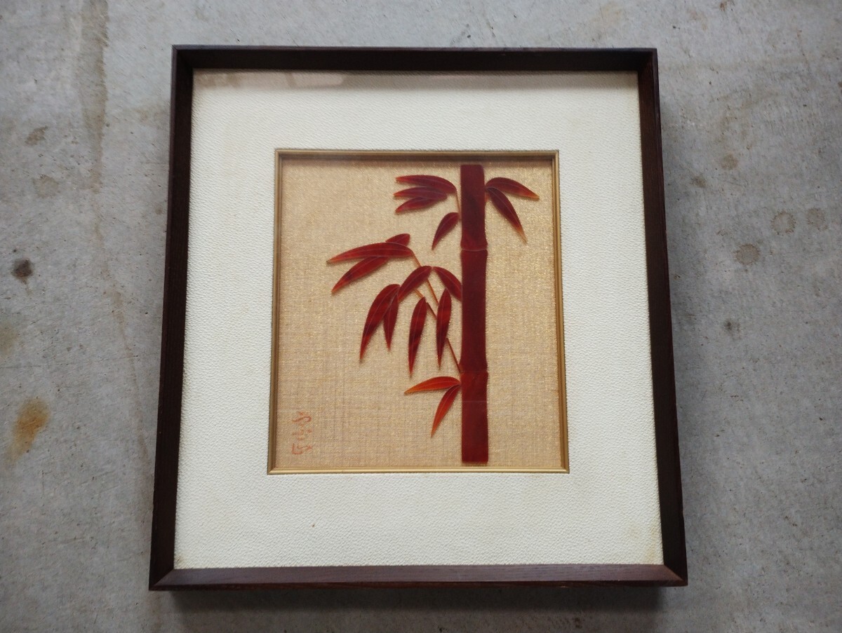 2026年最新】Yahoo!オークション -朱竹(絵画)の中古品・新品・未使用品一覧