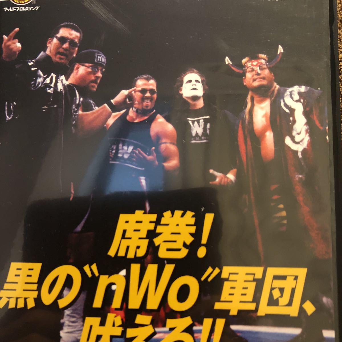 2026年最新】Yahoo!オークション -蝶野正洋(DVD)の中古品・新品・未