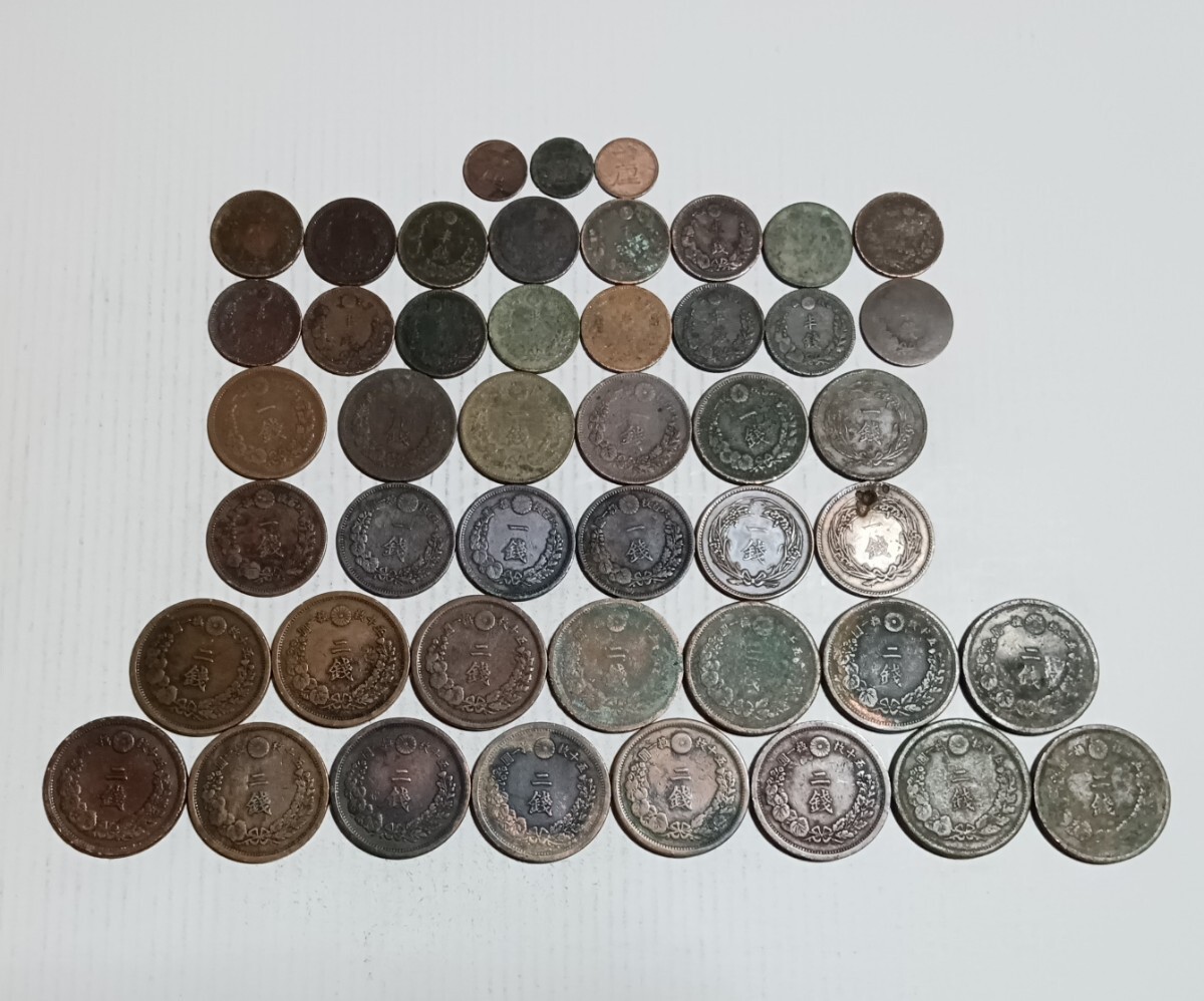 2026年最新】古銭まとめ - 貴重なコレクション商品が多数出品中