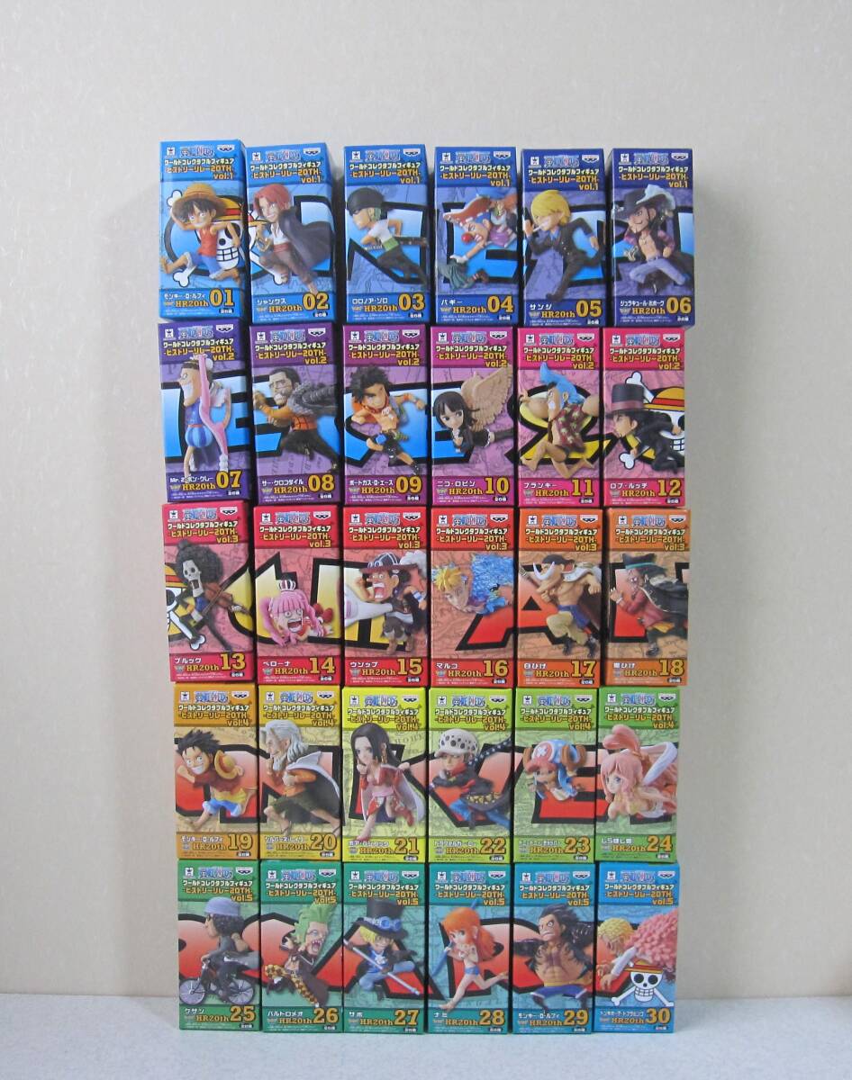 Yahoo!オークション -「ワンピース ワールドコレクタブルフィギュア