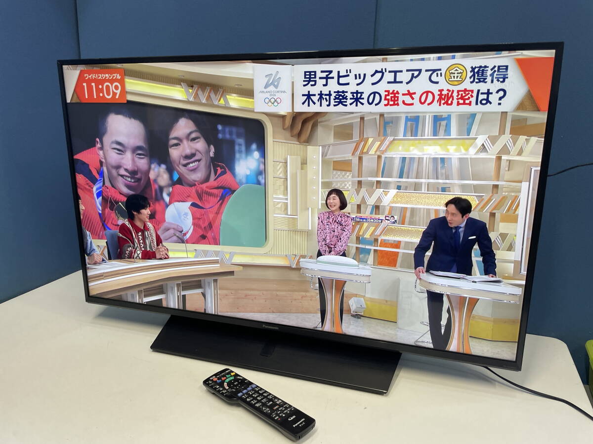 Yahoo!オークション -「43hx850」の落札相場・落札価格