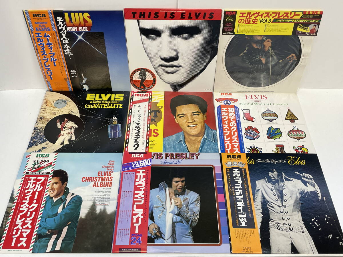 2026年最新】Yahoo!オークション -エルヴィスプレスリー レコードの