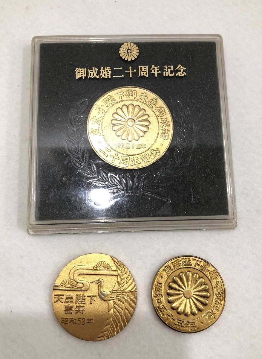 2026年最新】Yahoo!オークション -メダルの中古品・新品・未使用品一覧