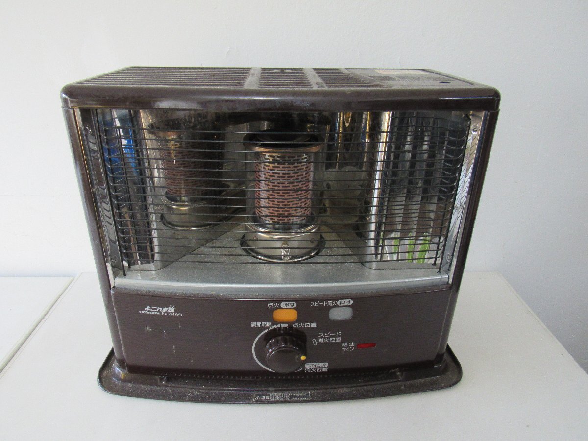 Yahoo!オークション -「rx-2911wy」の落札相場・落札価格