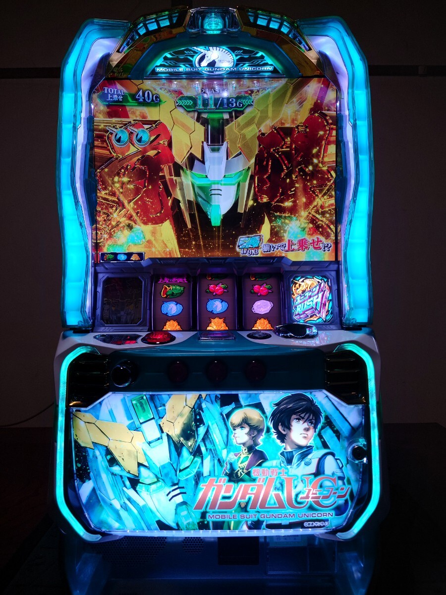 2026年最新】ユニコーン パチンコ実機の商品一覧 - Yahoo!オークション