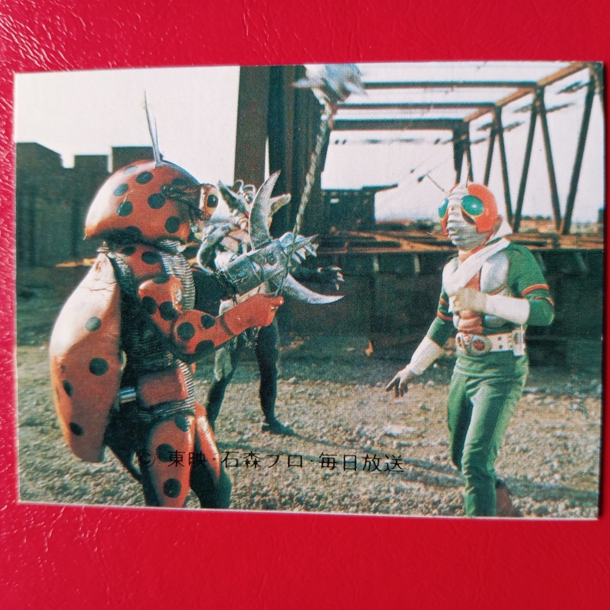 2026年最新】仮面ライダーカード 昭和シリーズの商品一覧 - Yahoo