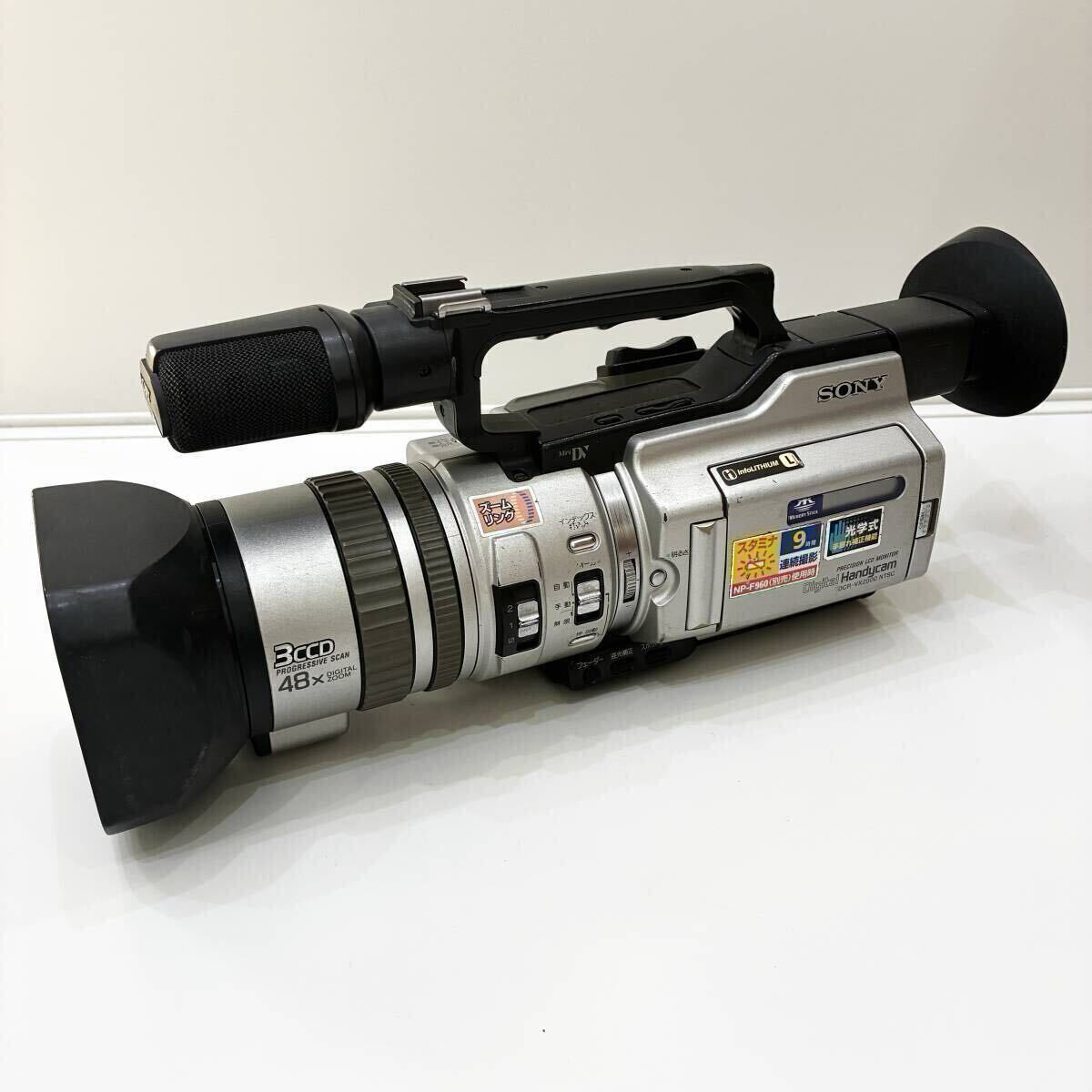 2026年最新】ソニー DCR-VX2000 デジタルビデオカメラの人気商品が揃う