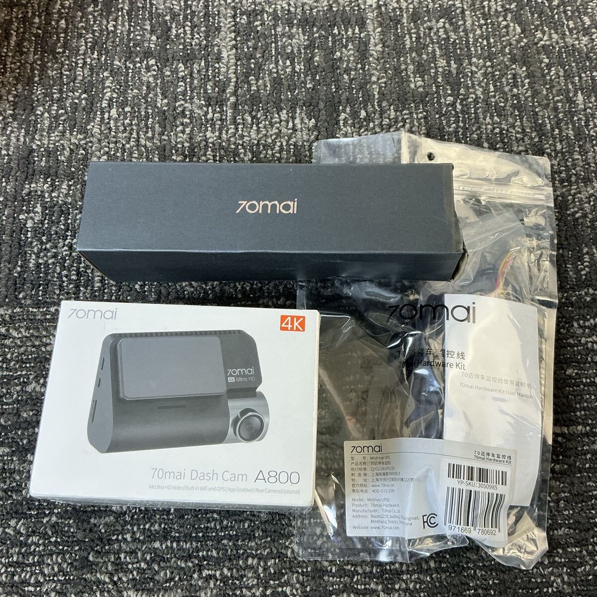 Yahoo!オークション -「70mai ドライブレコーダー」の落札相場・落札価格