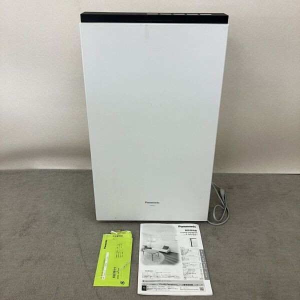 2026年最新】Yahoo!オークション -パナソニック ジアイーノの中古品