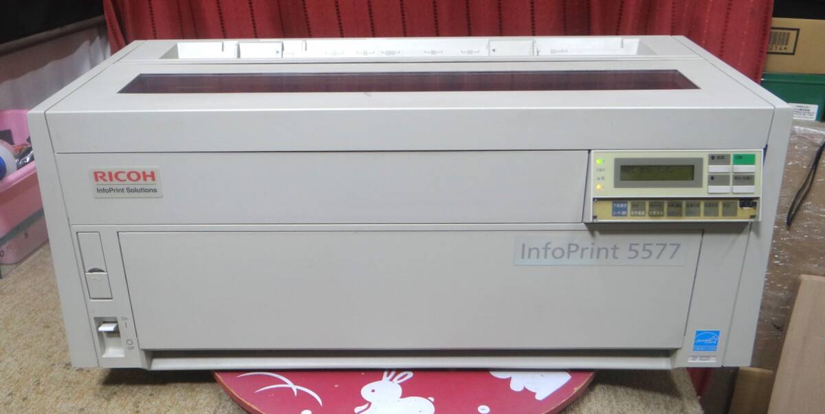 2026年最新】Yahoo!オークション -ドットプリンター5577の中古品・新品