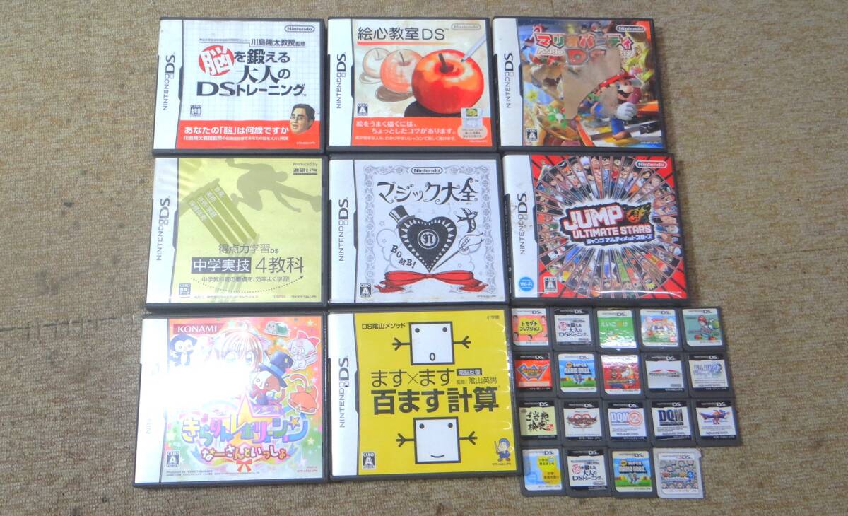 2026年最新】3DS ソフト (まとめ セット) - ニンテンドーゲームをお得