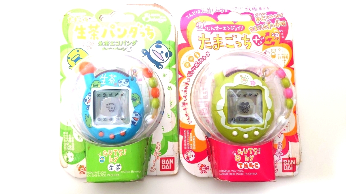 2026年最新】Yahoo!オークション -非売品(たまごっち)の中古品・新品