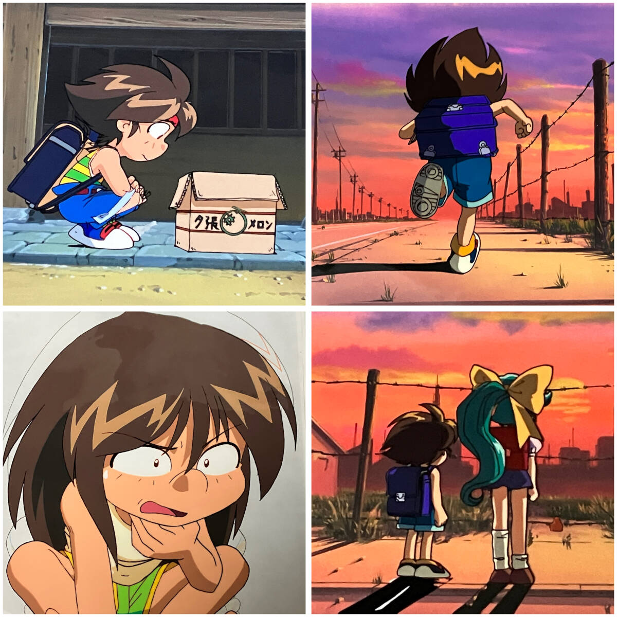 Yahoo!オークション -「地球防衛家族」の落札相場・落札価格