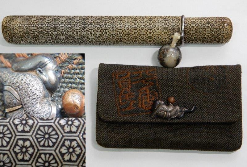 Yahoo!オークション -「煙管」の落札相場・落札価格