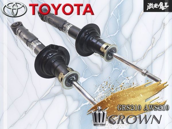 2026年最新】Yahoo!オークション -クラウン 210 純正 ショック