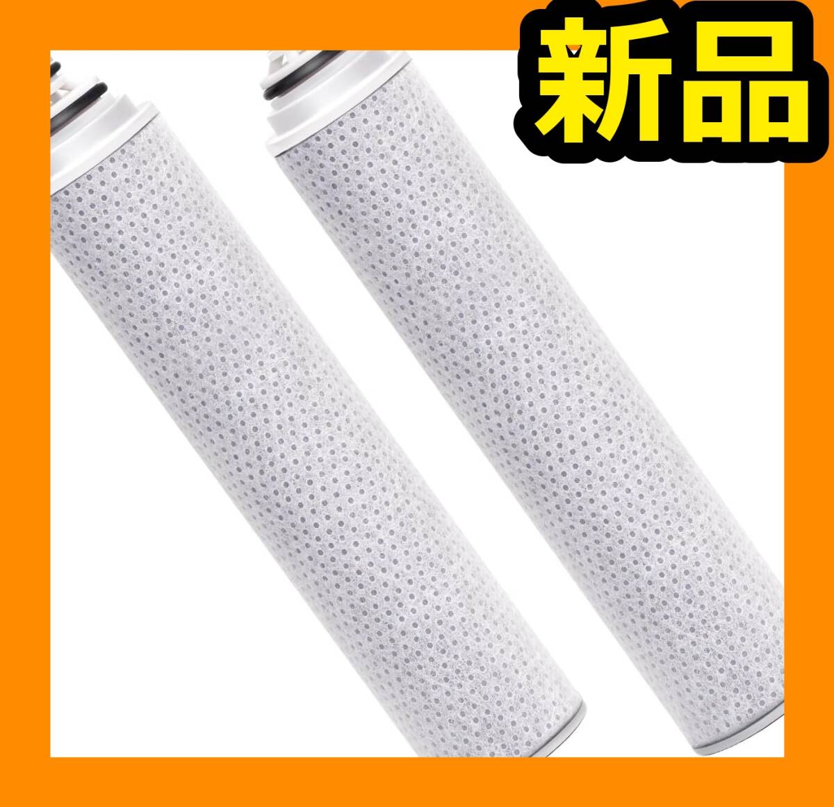 新品 タカギ浄水器本体 JH030JA4K-02 (JA4-02用)（jc0036st jc0032st