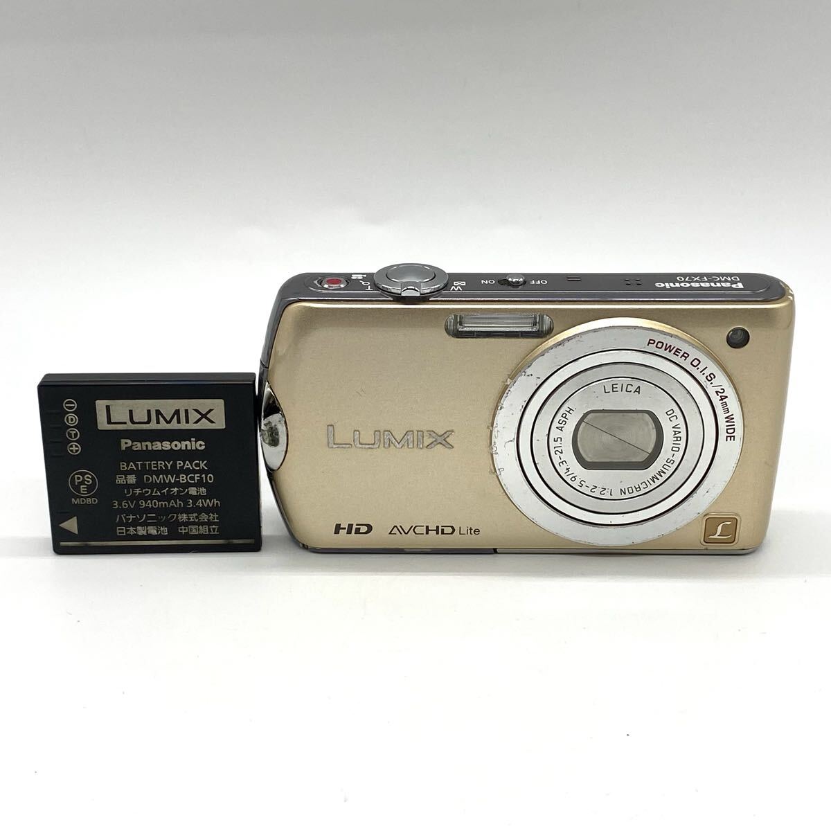 Yahoo!オークション -「lumix dmc-fx70」の落札相場・落札価格