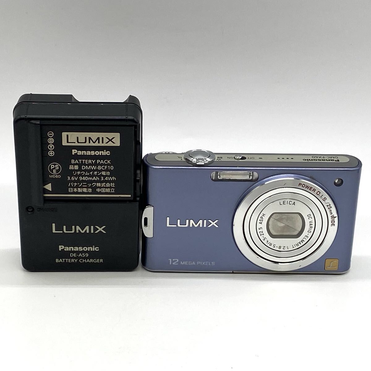 Yahoo!オークション -「dmc-fx60」の落札相場・落札価格